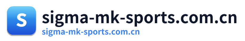 sigma-mk-sports.com.cn Logo